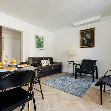 Jardin Du Luxembourg & Pantheon - Cityapartmentstay Париж Екстериор снимка