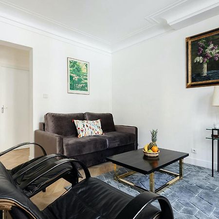 Jardin Du Luxembourg & Pantheon - Cityapartmentstay Париж Екстериор снимка